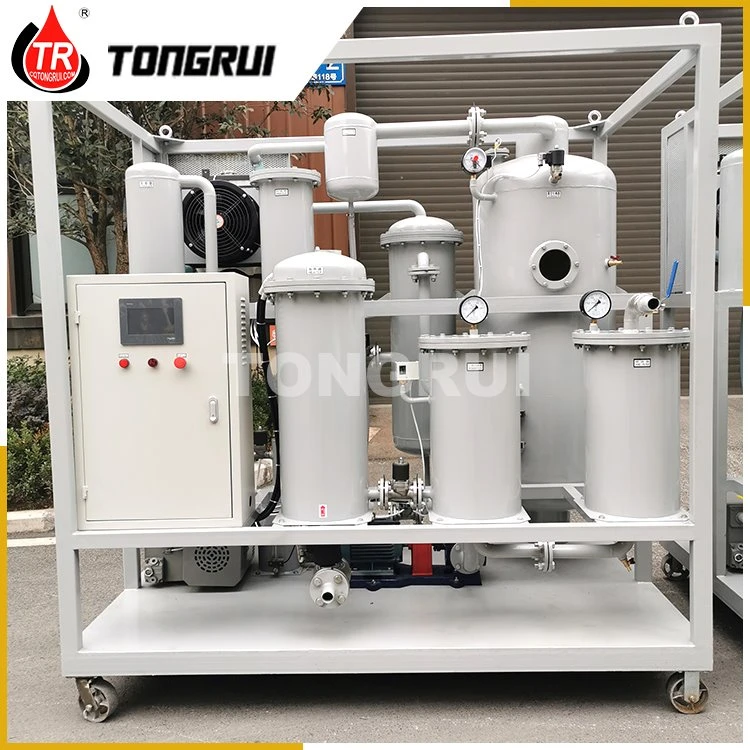 機械油浄化器