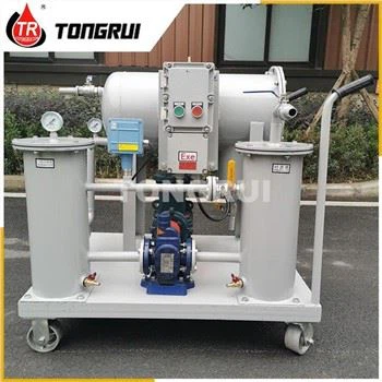 燃料油清浄機システム