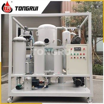 船舶用燃料油清浄機